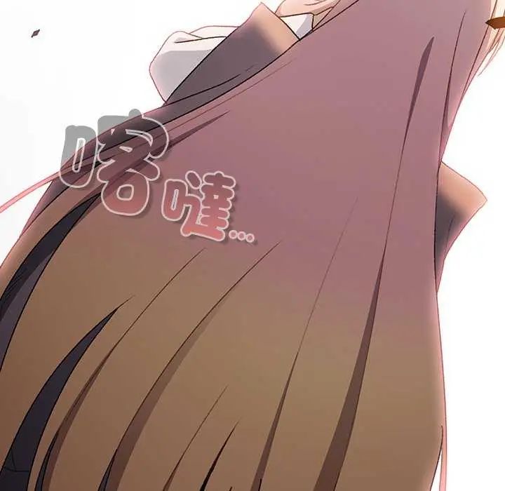 男人稀缺的異世界第38話