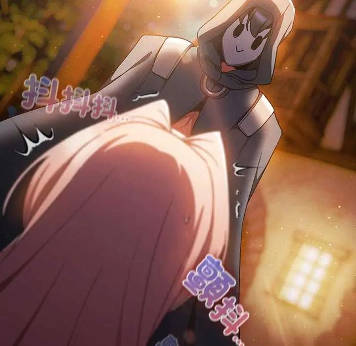 男人稀缺的異世界第38話