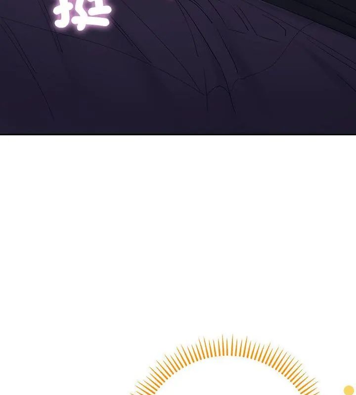 她們教會我的事第35話