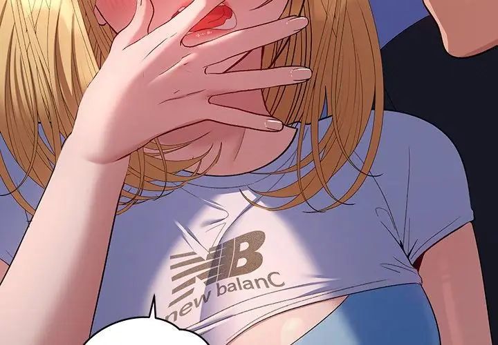 她們教會我的事第35話