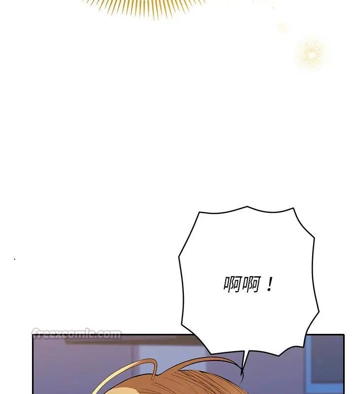 她們教會我的事第35話