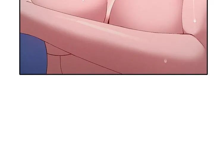 她們教會我的事第35話