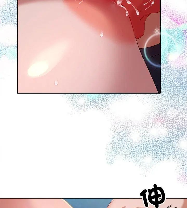 她們教會我的事第35話
