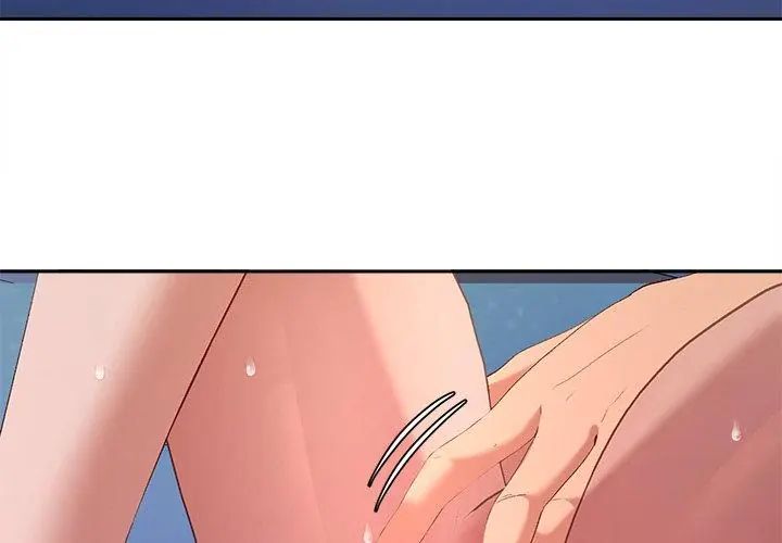 她們教會我的事第35話