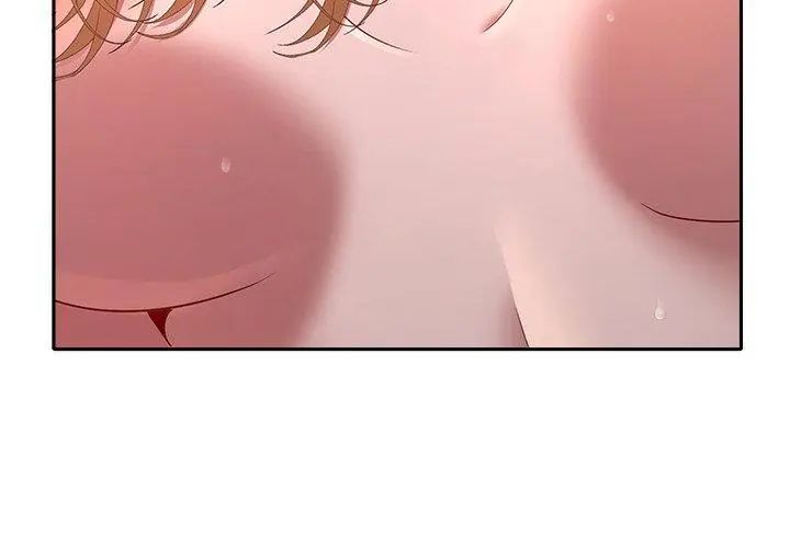 她們教會我的事第35話