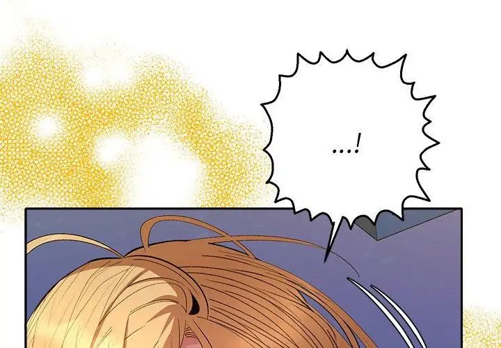 她們教會我的事第35話