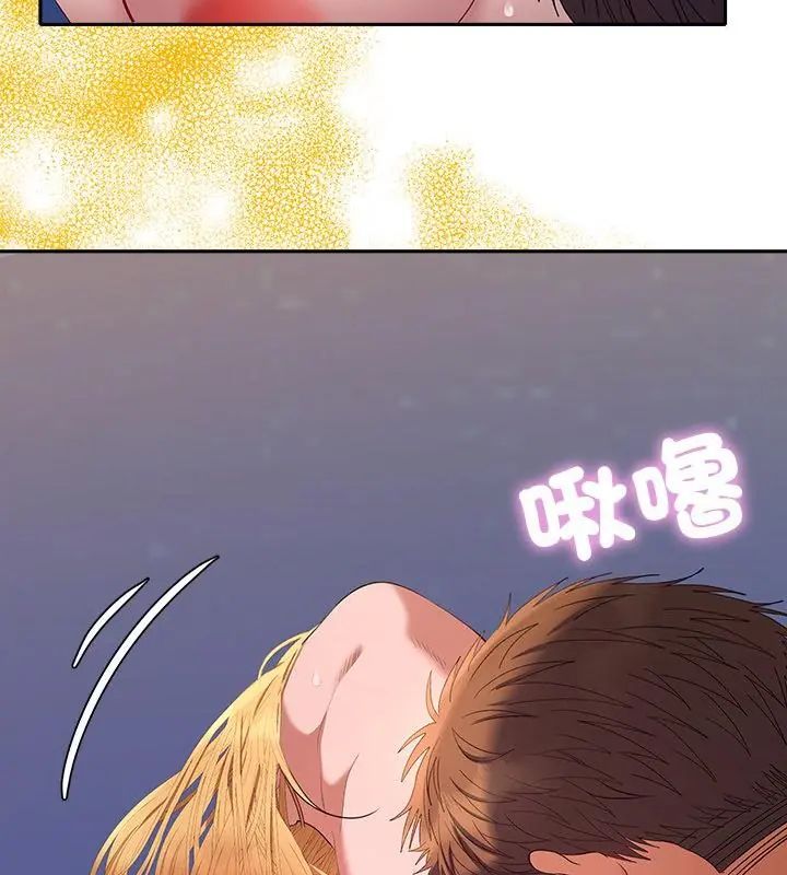 她們教會我的事第35話
