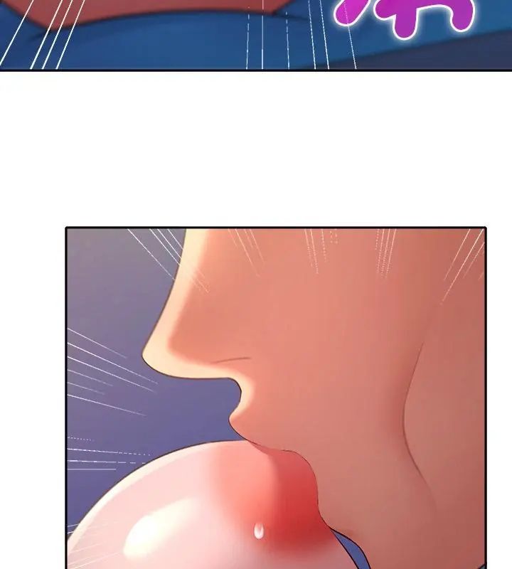 她們教會我的事第35話