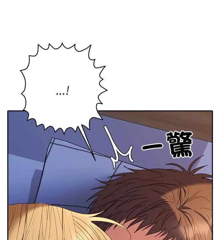 她們教會我的事第35話
