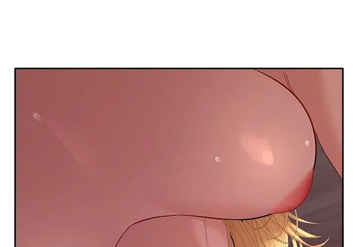 她們教會我的事第35話