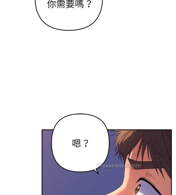 她們教會我的事第35話