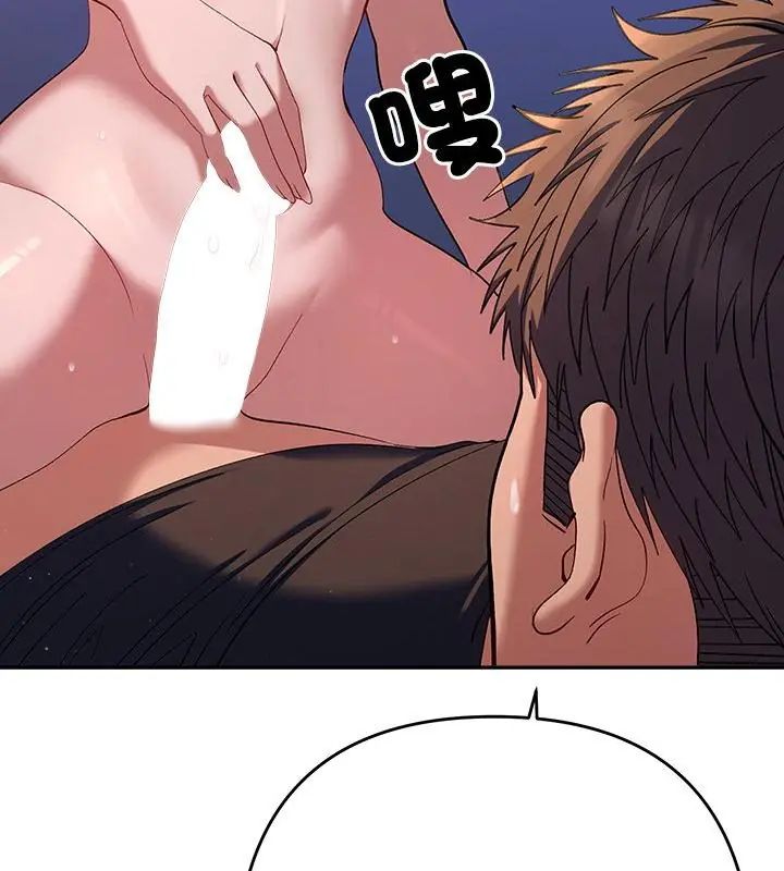 她們教會我的事第35話
