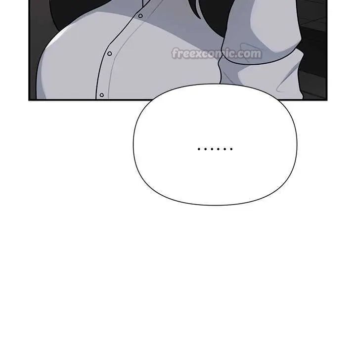 野獸的王國第26話