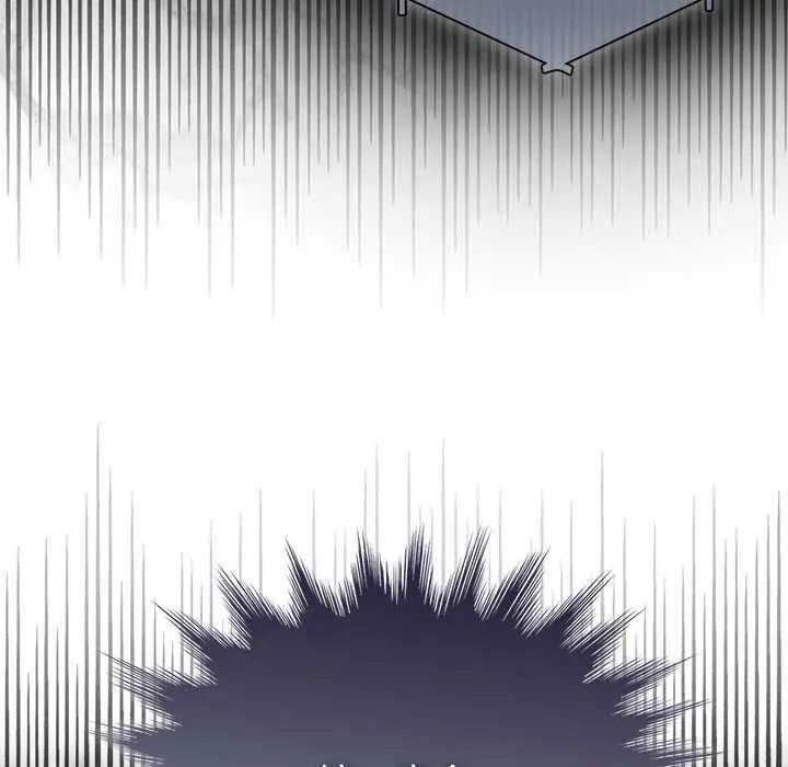 野獸的王國第26話
