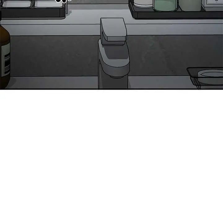 野獸的王國第26話