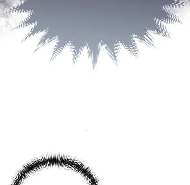 野獸的王國第26話