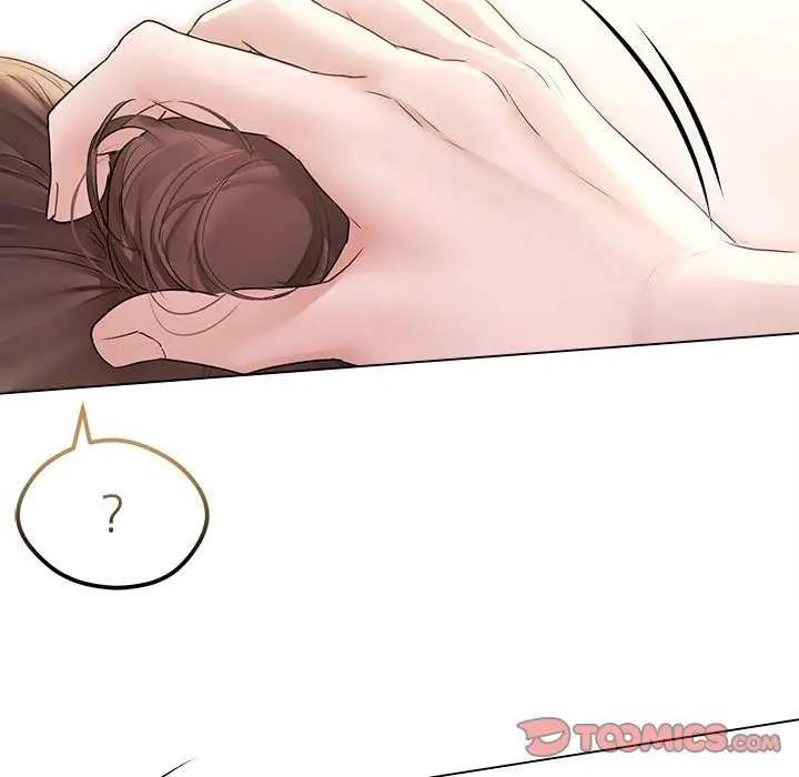 契約的代價第30話