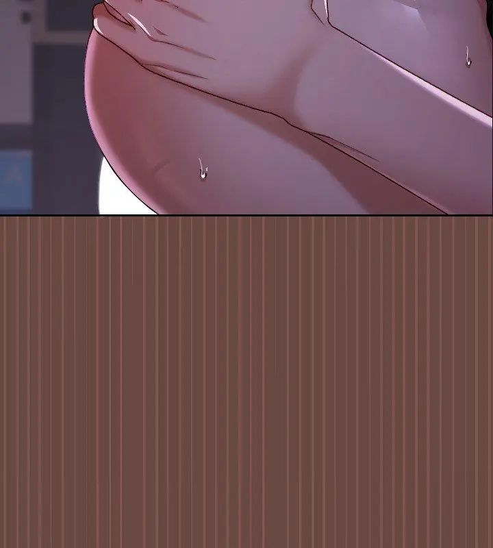 校花的雙麪生活第41話