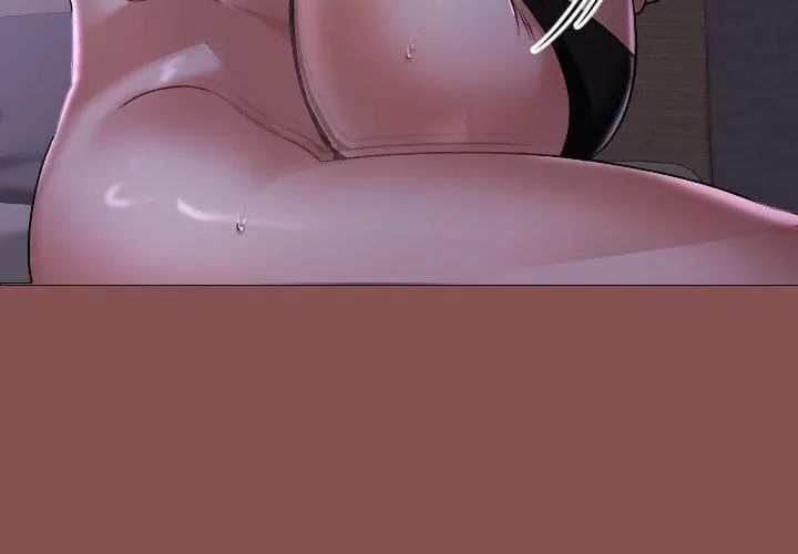 校花的雙麪生活第41話