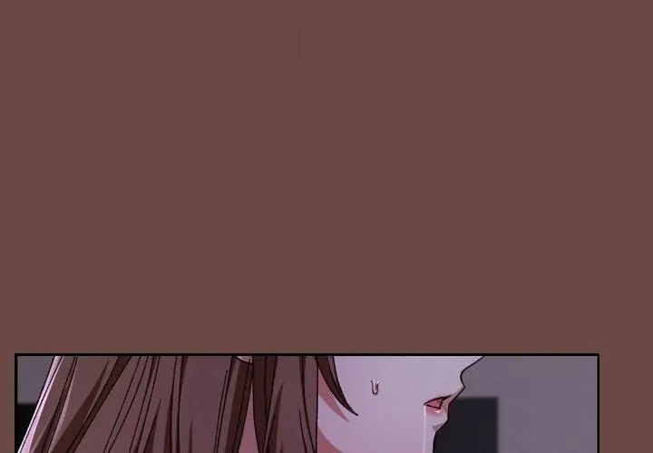 校花的雙麪生活第41話