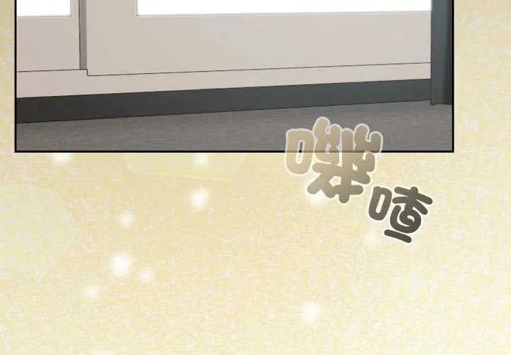校花的雙麪生活第42話