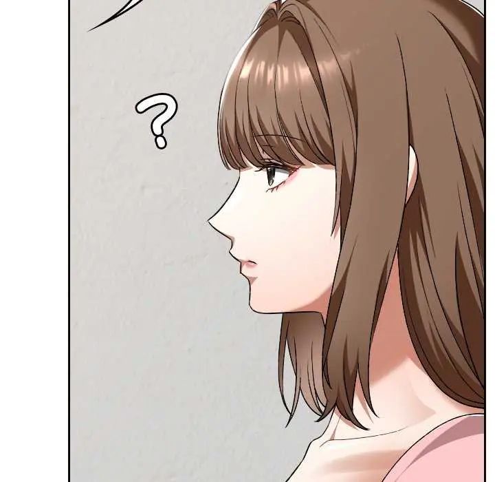 校花的雙麪生活第42話