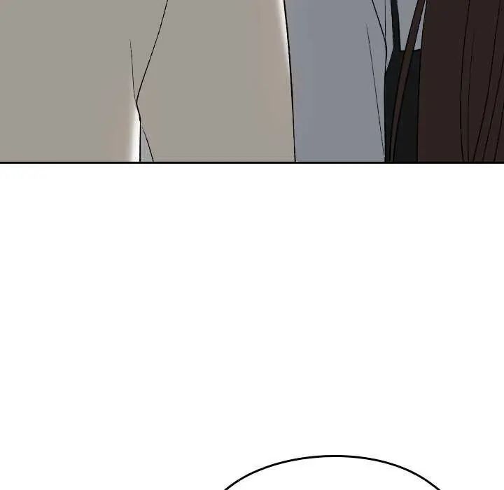 校花的雙麪生活第42話