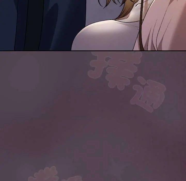 校花的雙麪生活第42話