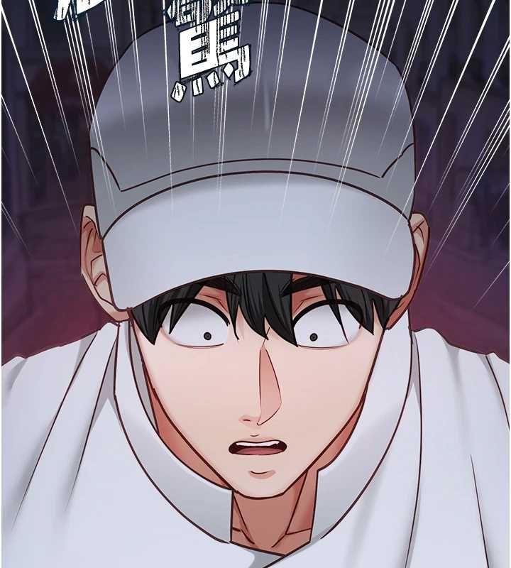 女友不能說的事第16話-荷音的禮物&hearts;