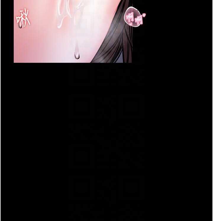 館長是大野狼第22話-透明人&hellip;感覺還不賴