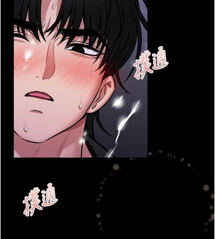 館長是大野狼第22話-透明人&hellip;感覺還不賴