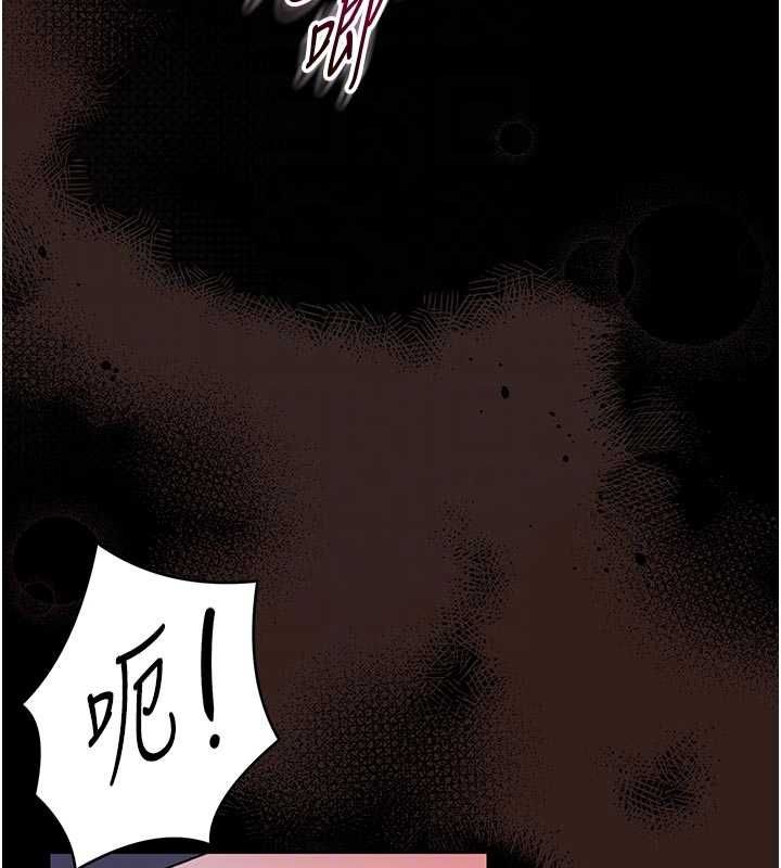 館長是大野狼第22話-透明人&hellip;感覺還不賴