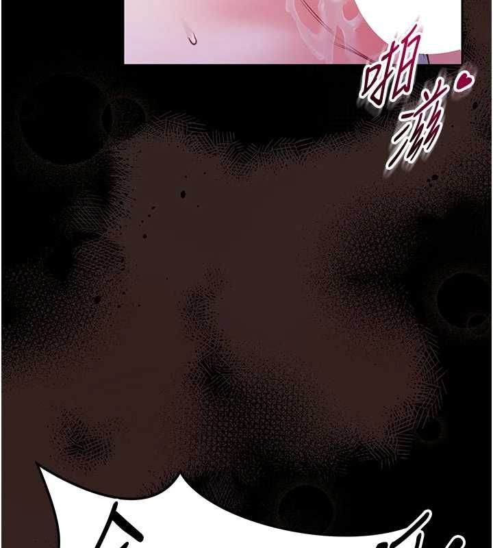 館長是大野狼第22話-透明人&hellip;感覺還不賴