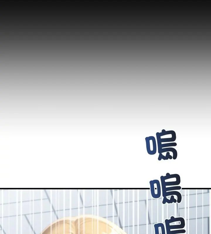 悖島審判第31話