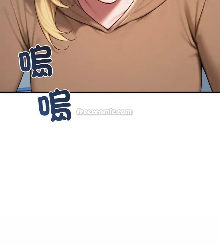 悖島審判第31話