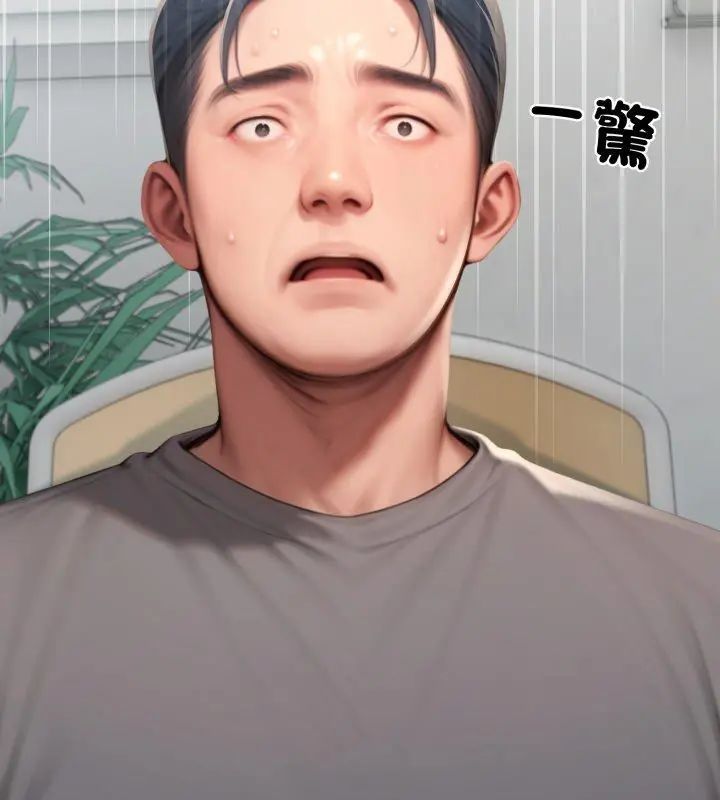 悖島審判第31話