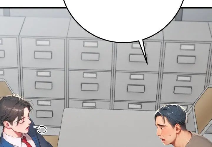 悖島審判第31話