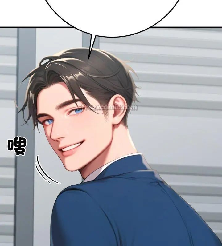 悖島審判第31話