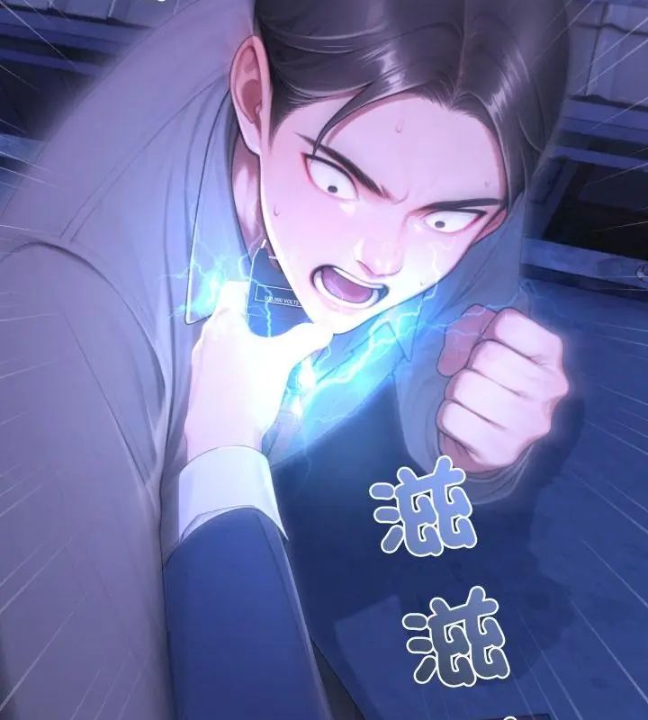 悖島審判第31話