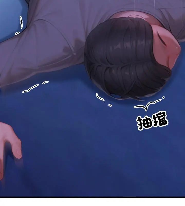 悖島審判第31話