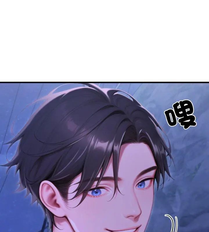 悖島審判第31話