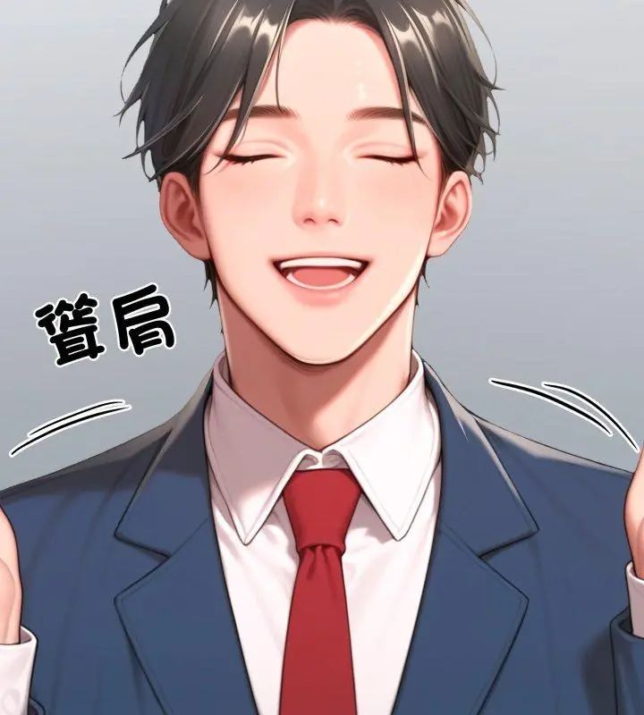 悖島審判第31話