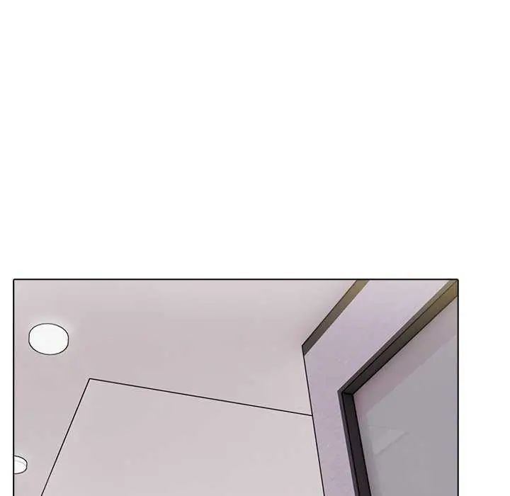 與爸爸的情婦共處一室第5話