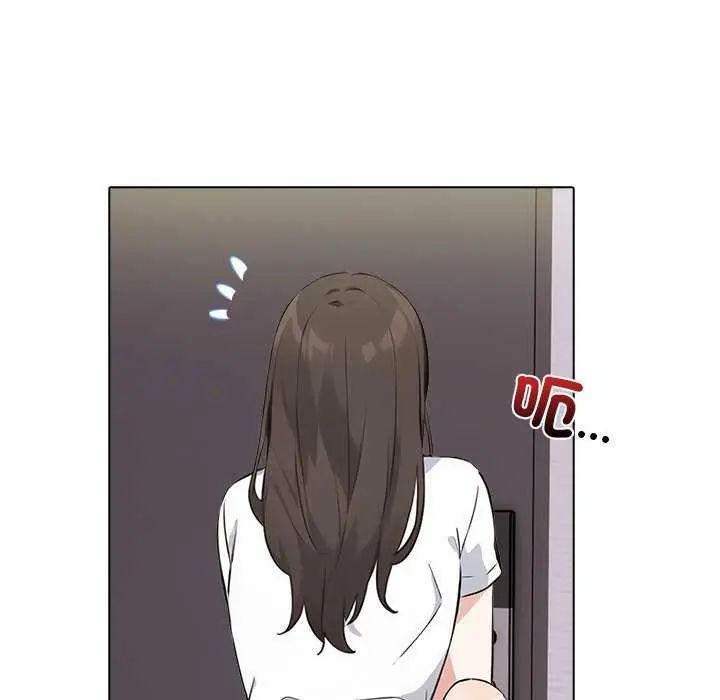 與爸爸的情婦共處一室第5話
