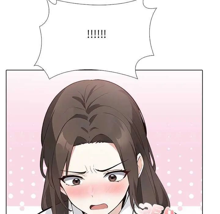 與爸爸的情婦共處一室第5話