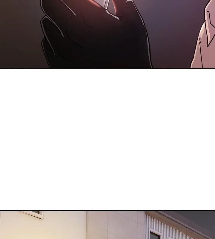 要成為男子漢第13話