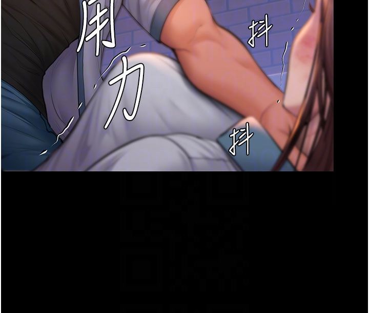 守護妳第35話-流氓的妓女母親