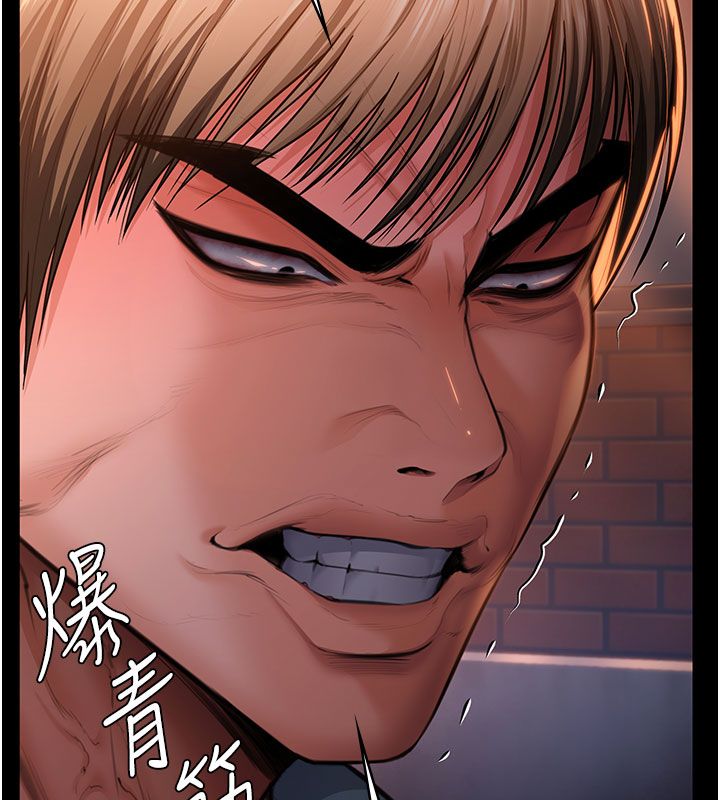 守護妳第35話-流氓的妓女母親