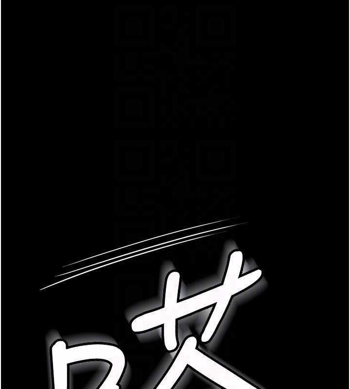 守護妳第35話-流氓的妓女母親