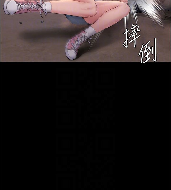 守護妳第35話-流氓的妓女母親